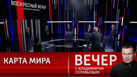 Неонацистская коалиция. Эфир от 06.11.2022