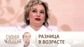 Буланова о возлюбленном, который младше нее на 19 лет