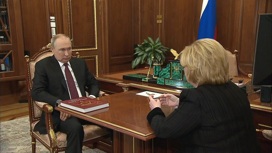 Владимир Путин после встречи со Скворцовой наградит сотрудников ФМБА