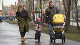 Кому положено единое соцпособие на детей в России с 2023 года