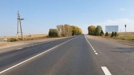 Иркутские чиновники потратили 80 млн рублей на дорогу протяженностью чуть более 250 метров и не разрешают по ней ездить