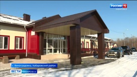Новая амбулатория в Хабаровском районе примет первых пациентов до конца года