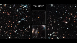 На этих снимках, сделанных космическим телескопом JWST, запечатлены две из самых далёких галактик, видимых на сегодняшний день.