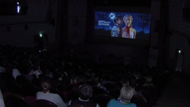 На Кубани модернизируют кинотеатры