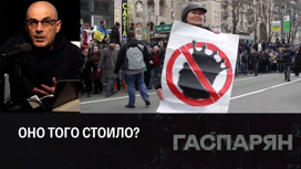 Девять лет украинскому евромайдану. Эфир от 21.11.2022