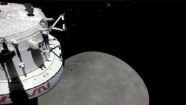Космический корабль "Орион" максимально приблизился к Луне