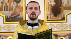 Скончался священник Александр Цыганов, раненый в Донбассе