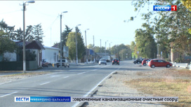 КБР получит 640 млн рублей на развитие сельских территорий