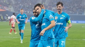 "Зенит" переиграл "Црвену Звезду" в товарищеском матче