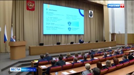 В Правительстве Хабаровского края обсудили цифровизацию и деловой климат региона
