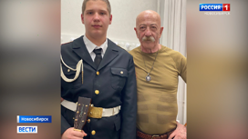 Новосибирцы исполнили мечту кадета из Донецка и устроили встречу с Александром Розенбаумом