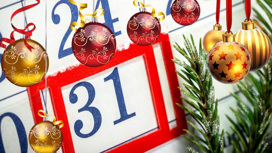 Большинство челябинцев поддерживают инициативу сделать 31 декабря выходным днем