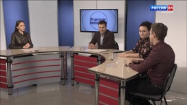 В центре внимания — Инициативное бюджетирование