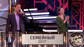 Наталья Антонова и ее сын – актер Артем Вершинин стали гостями шоу Андрея Малахова