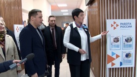 В Котласе Александр Цыбульский осмотрел современный кадровый центр "Работа России"