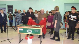 В Улан-Удэ сотрудники вневедомственной охраны почтили память погибшего сослуживца