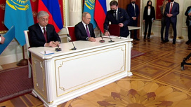 Лидеры России и Казахстана подписали декларацию к 30-летию дипломатических связей