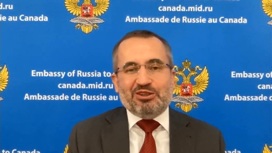 Посол РФ: МИД Канады обеспокоил запрет ЛГБТ-пропаганды в России