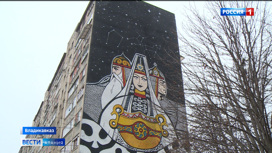 Изображение героев Нартовского эпоса появились на фасаде многоэтажного дома на проспекте Доватора