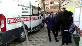 Кубань поддержит Всемирный день борьбы со СПИДом