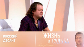 Вадим Степанцов – о Майдане-2013