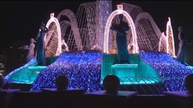 В Ставрополе во всей красе засияли зимние фонтаны