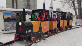 Детская железная дорога появилась на территории воинской части в Екатеринбурге