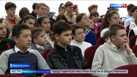 В Майском районе прошли Рождественские парламентские встречи