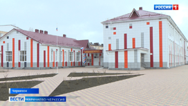 В Черкесске открылся Центр для детей с ограниченными возможностями здоровья