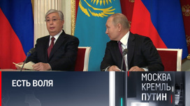 Визит Токаева продемонстрировал уровень отношений России и Казахстана