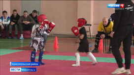 Турнир по кикбоксингу в поддержку бойцов СВО прошёл в Комсомольском районе