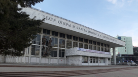 В Красноярске преобразится Театр Оперы и Балета