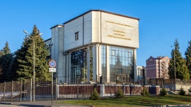 Житель Северной Осетии обвиняется в незаконном предпринимательстве и отмывании денег в особо крупном размере