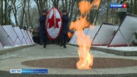 В День неизвестного солдата в Великом Новгороде почтили память павших воинов