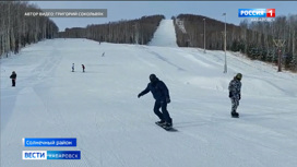 Мини-отпуск с лыжами: в Хабаровском крае запустили "Тур выходного дня"