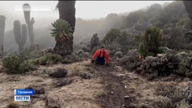 Башкирский блогер Рустам Набиев покоряет Килиманджаро