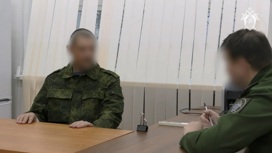 СК сообщает о том, что к российским военным применили пытки