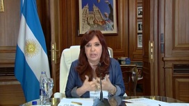 Экс-президента Аргентины приговорили к тюремному сроку