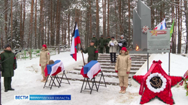 Церемония захоронения останков двух бойцов Красной армии прошла в Чагоде