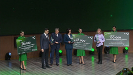 "Зеленая премия": победители конкурса показали "не мусорный мир"
