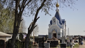 Экс-начальник кладбищ Ижевска проведет девять лет в колонии за взятки