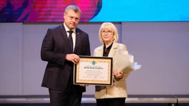 Астраханцы получили награды за вклад в присвоение звания “Город трудовой доблести”