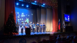 Праздничный концерт в честь Дня героев Отечества прошел в региональном центре "Патриот"