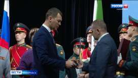Торжественный прием Героев России прошел в хабаровском Доме офицеров
