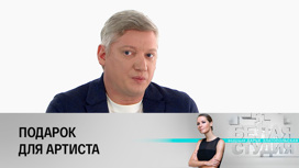Павел Ворожцов поблагодарил Сергея Урсуляка за роль в "Ненастье"