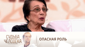 Вдова Баталова о том, как актер рисковал на съемках фильма "Три толстяка"