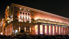 В зале Чайковского состоялся концерт хореографического ансамбля "Березка"