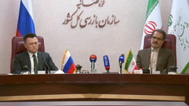 Россия и Иран будут вместе противодействовать экстремизму и терроризму