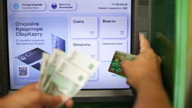 Сбербанк упростил внесение наличных через банкомат