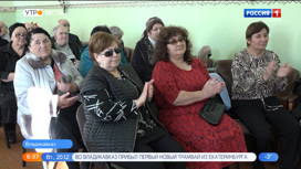 В республиканском отделении Всероссийского общества слепых отметили Международный день инвалида